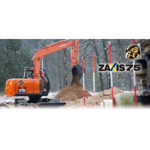 日立ZX75-6A挖掘机配件与维修服务